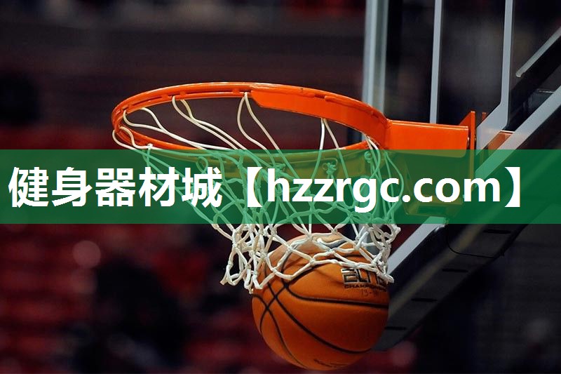 健身器材城 健身器材城